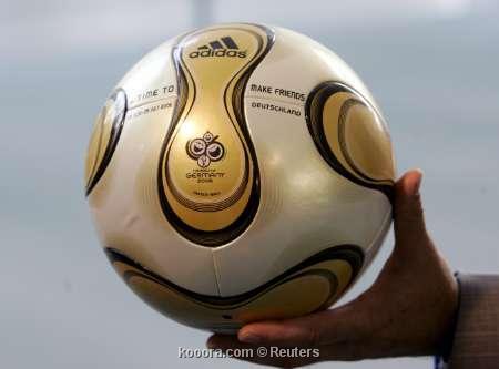 le ballon de la finale